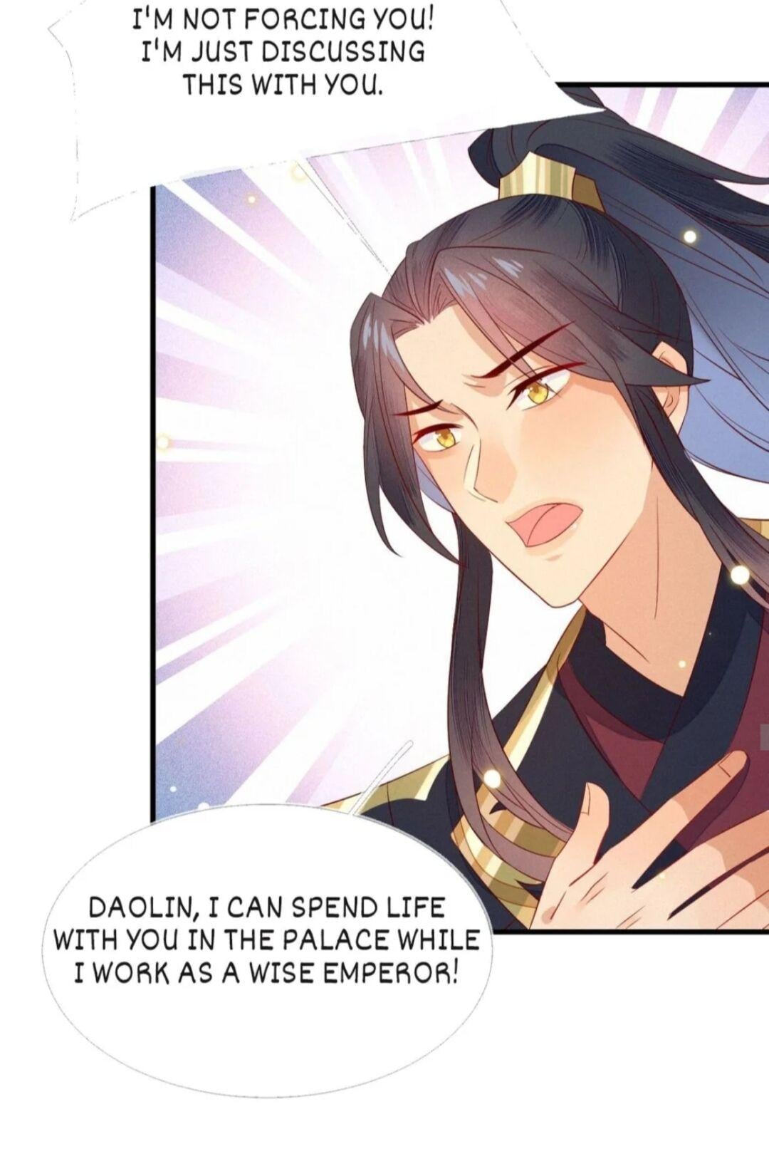 His Majesty’s Cute Prime Minister Chapter 17 - page 9