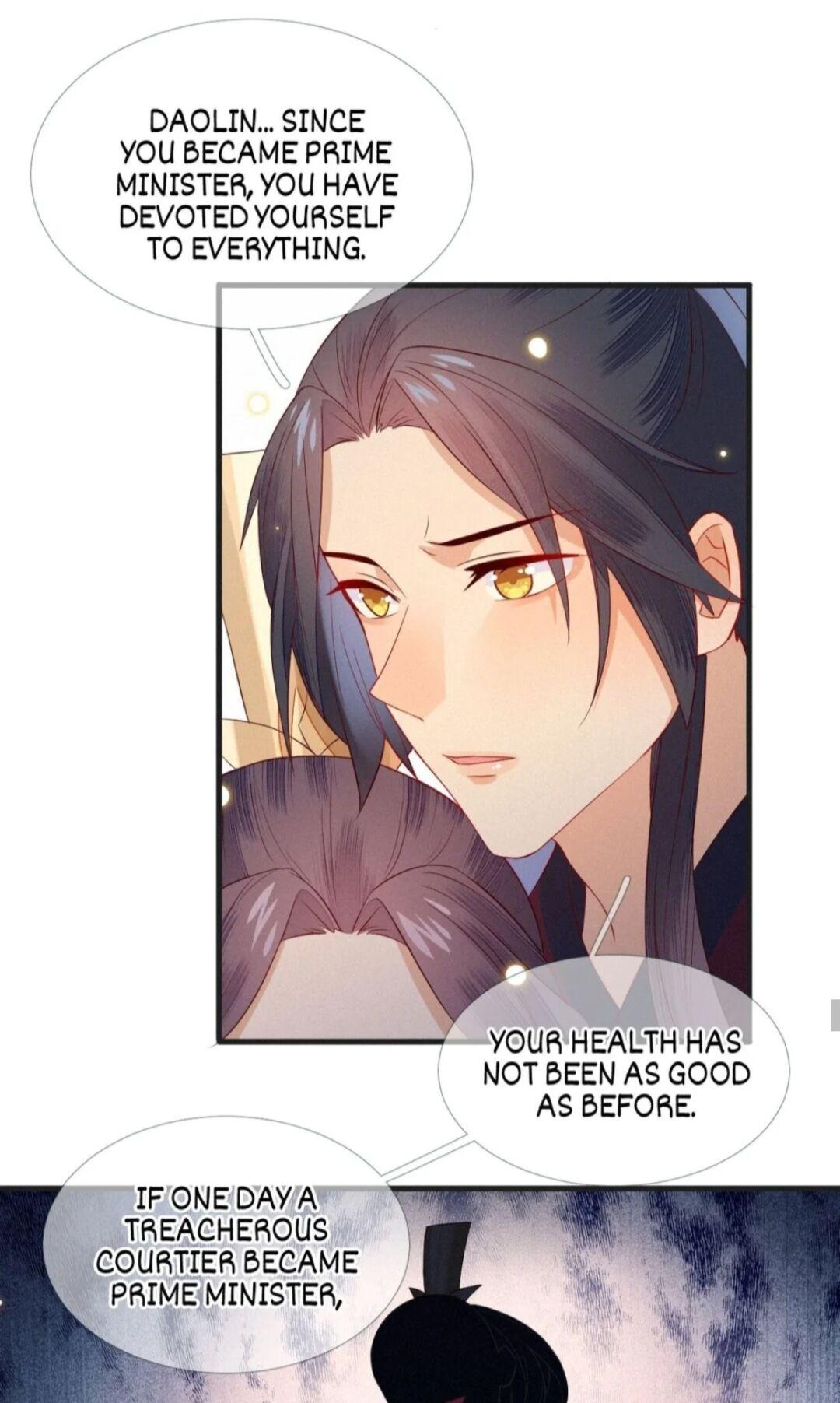 His Majesty’s Cute Prime Minister Chapter 16 - page 12