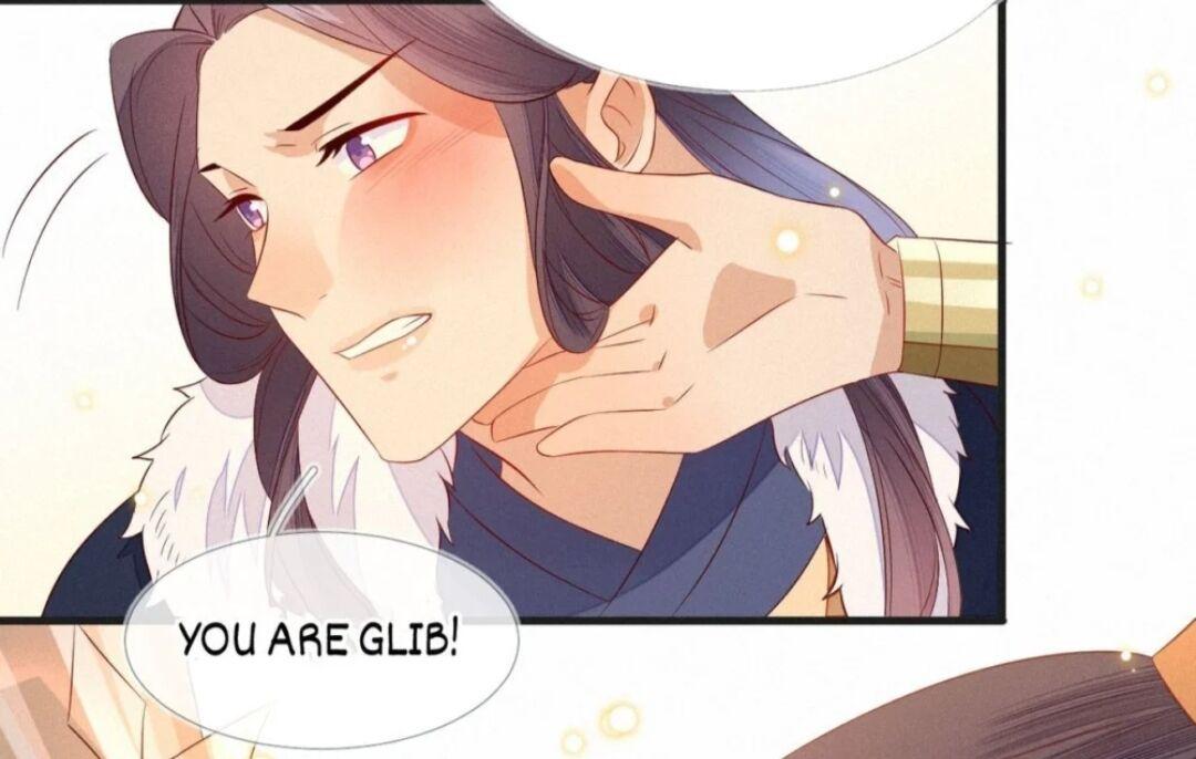 His Majesty’s Cute Prime Minister Chapter 16 - page 34