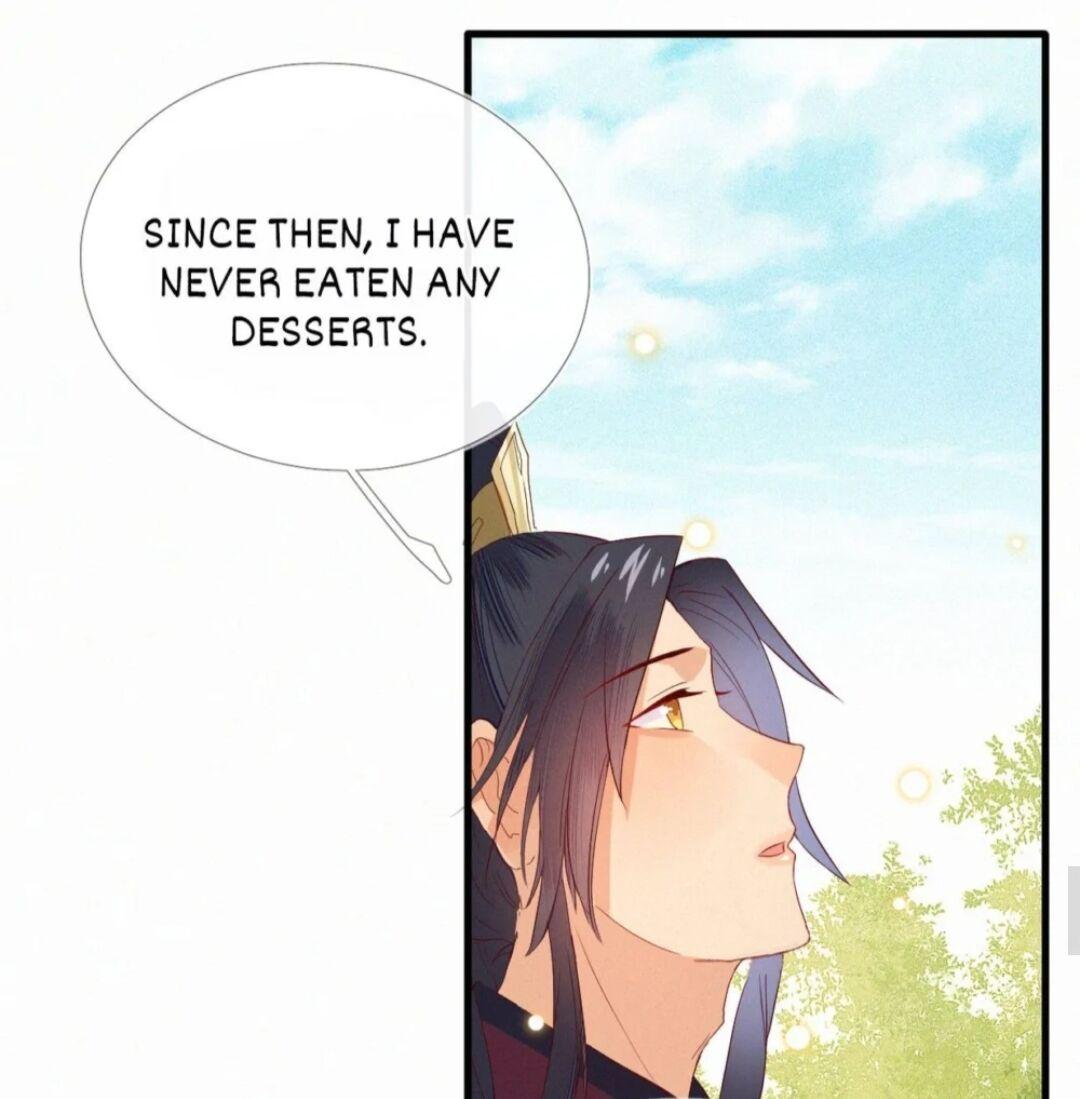 His Majesty’s Cute Prime Minister Chapter 15 - page 11