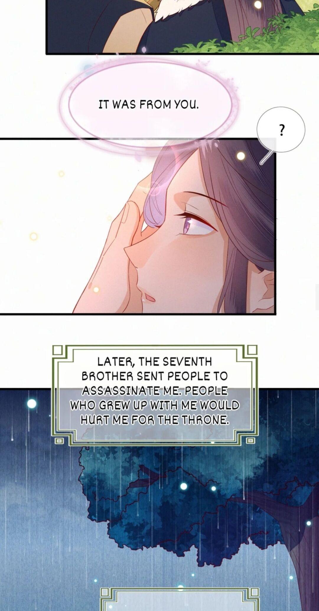 His Majesty’s Cute Prime Minister Chapter 15 - page 13