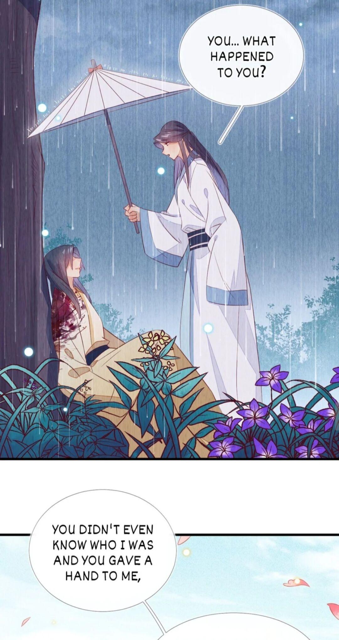 His Majesty’s Cute Prime Minister Chapter 15 - page 17