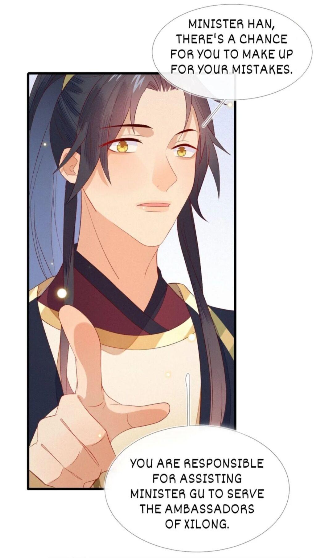 His Majesty’s Cute Prime Minister Chapter 14 - page 11