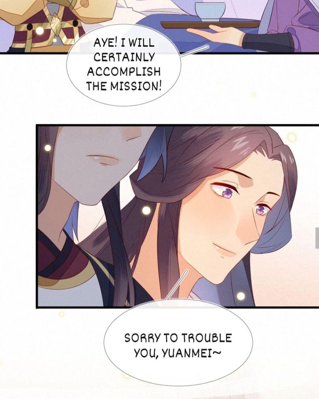 His Majesty’s Cute Prime Minister Chapter 14 - page 13