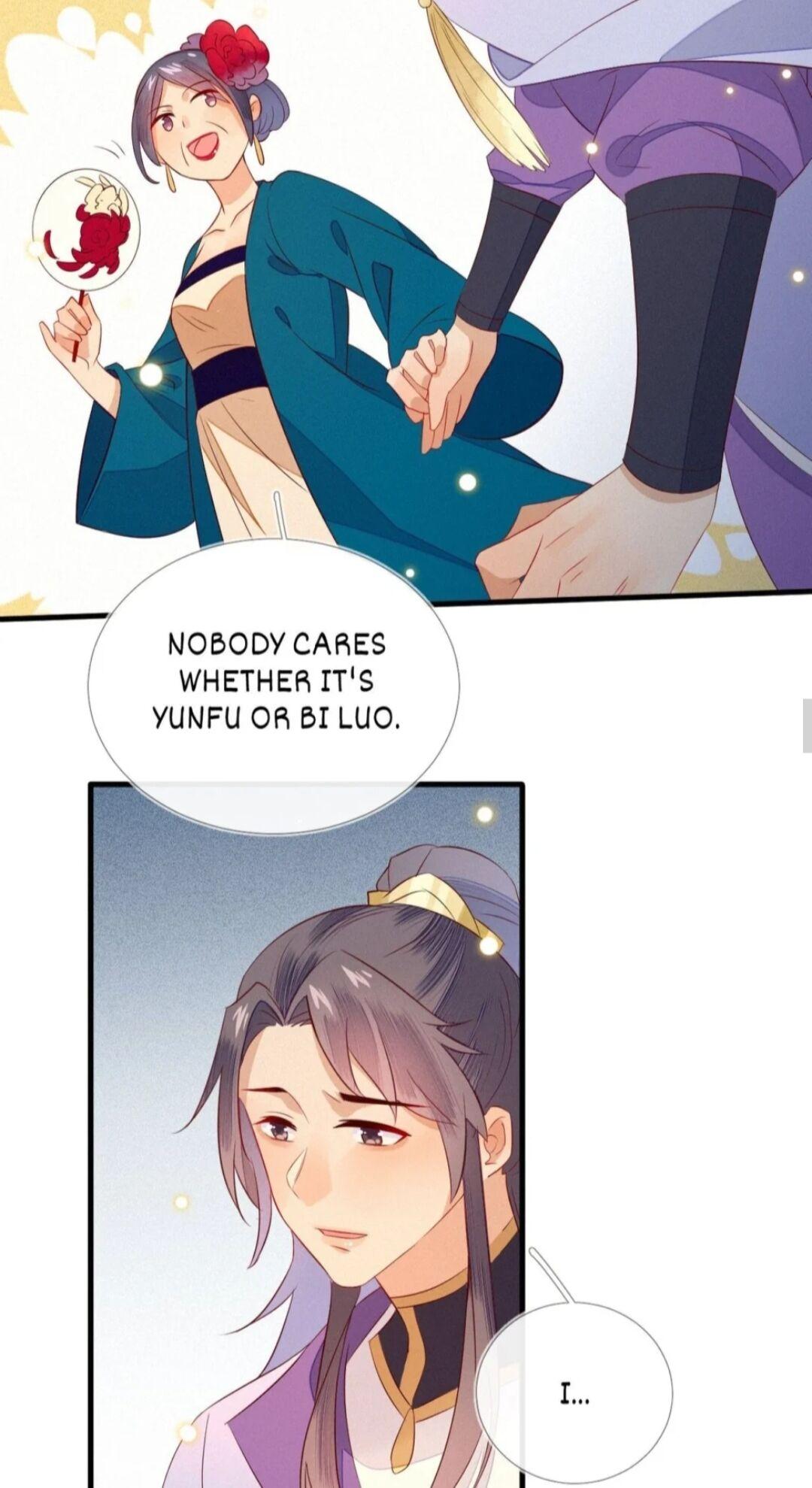 His Majesty’s Cute Prime Minister Chapter 14 - page 18