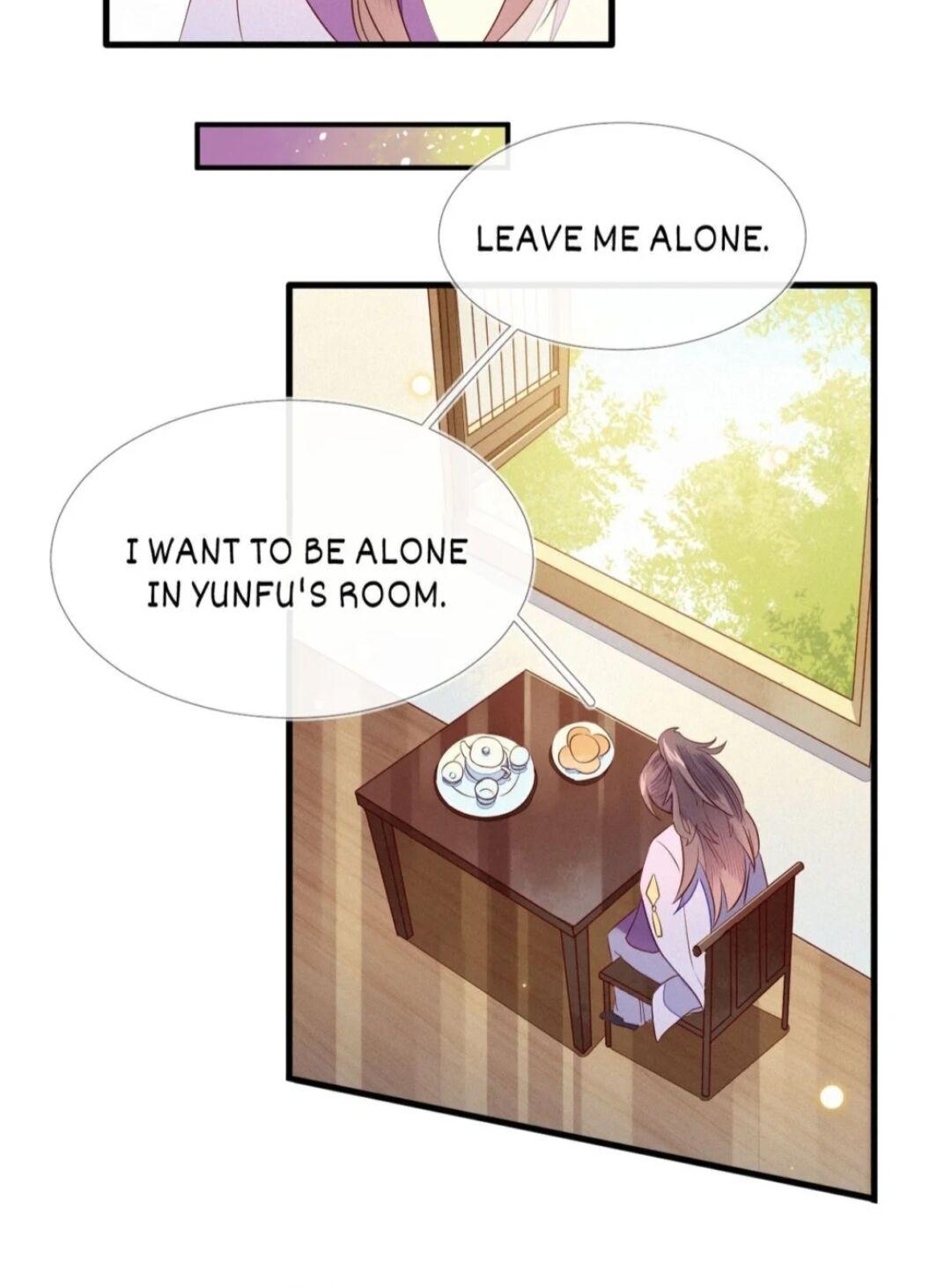 His Majesty’s Cute Prime Minister Chapter 14 - page 19