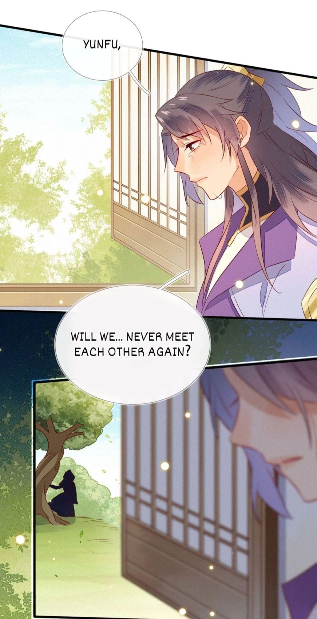 His Majesty’s Cute Prime Minister Chapter 14 - page 20