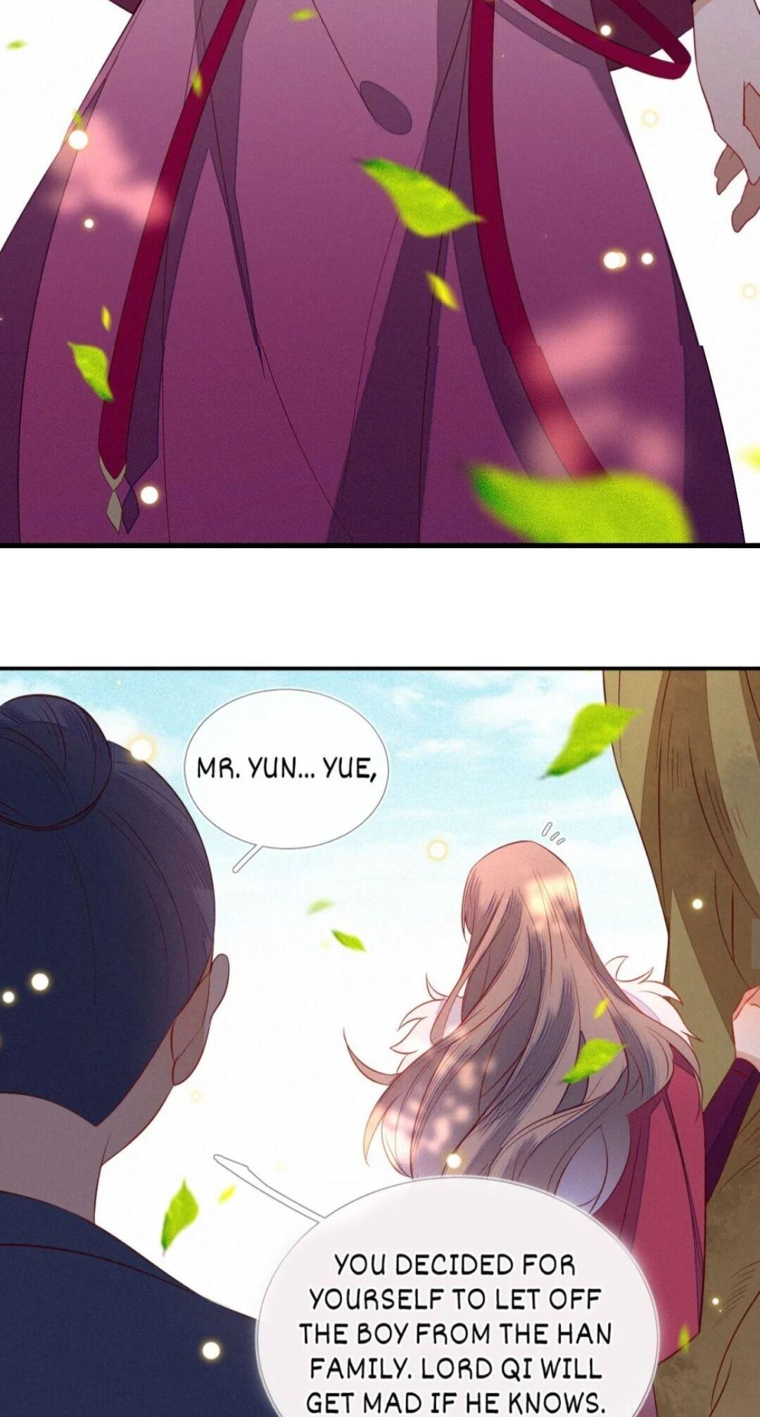 His Majesty’s Cute Prime Minister Chapter 14 - page 22