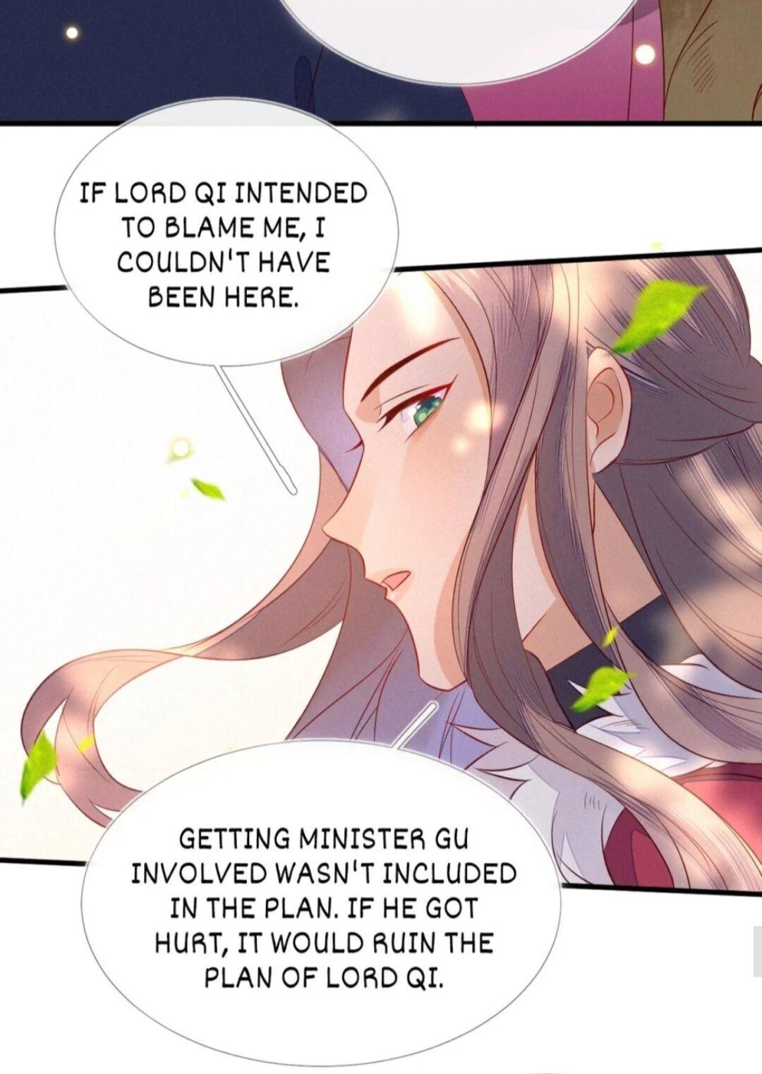 His Majesty’s Cute Prime Minister Chapter 14 - page 23