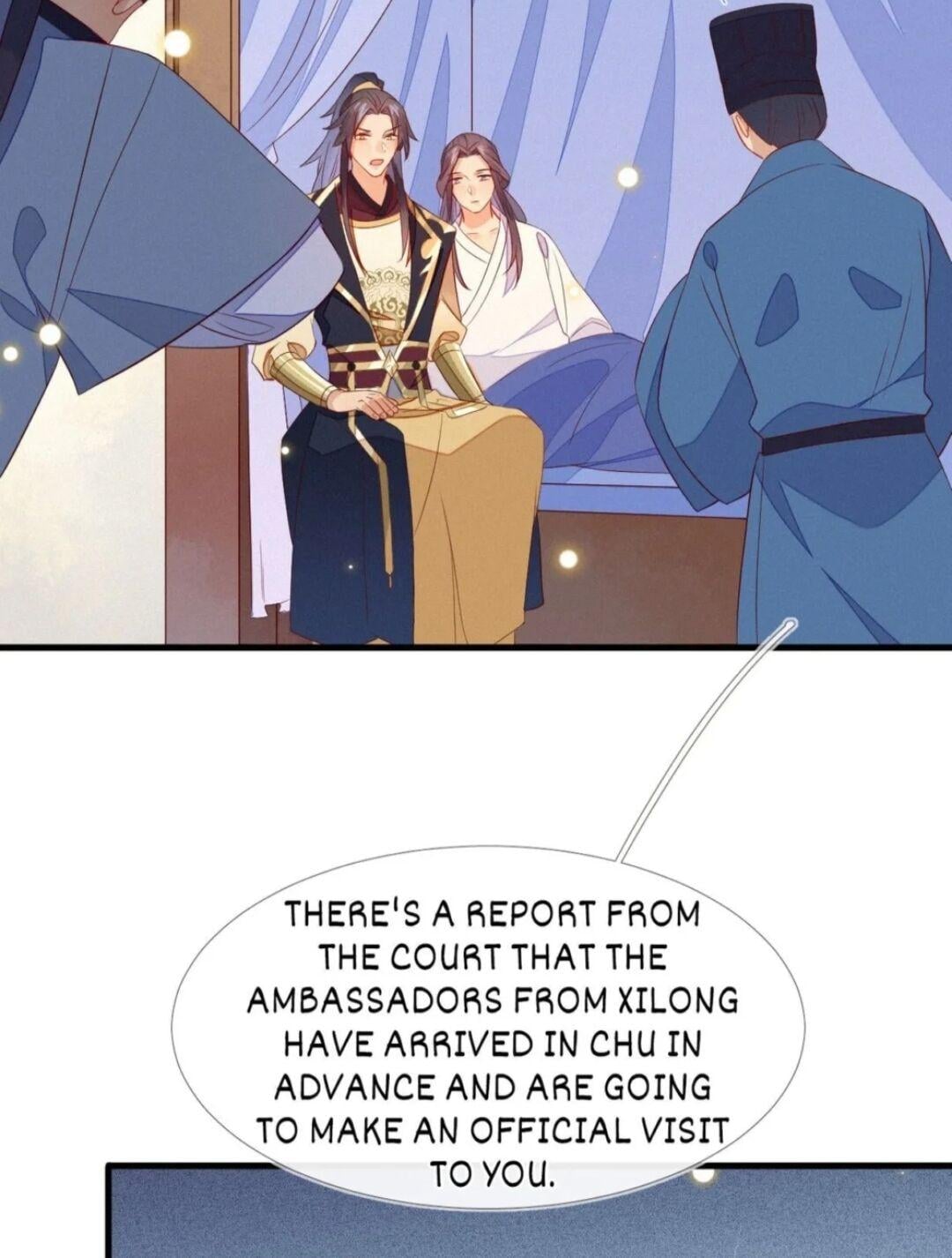 His Majesty’s Cute Prime Minister Chapter 14 - page 4