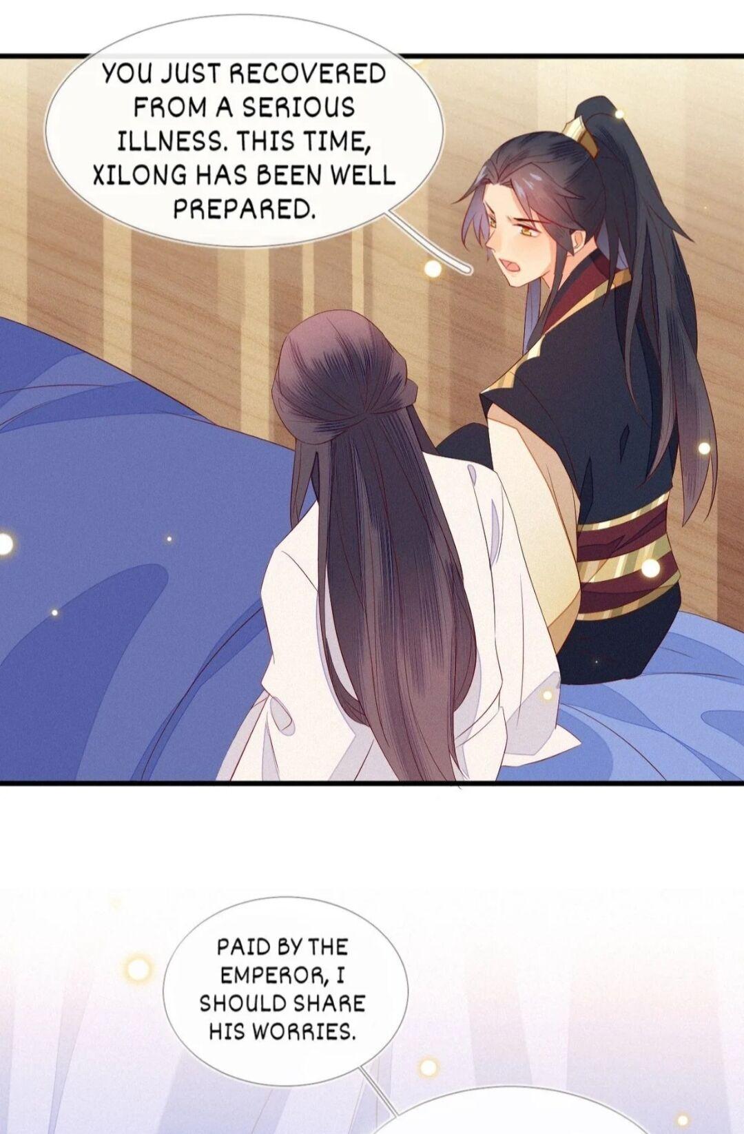 His Majesty’s Cute Prime Minister Chapter 14 - page 8