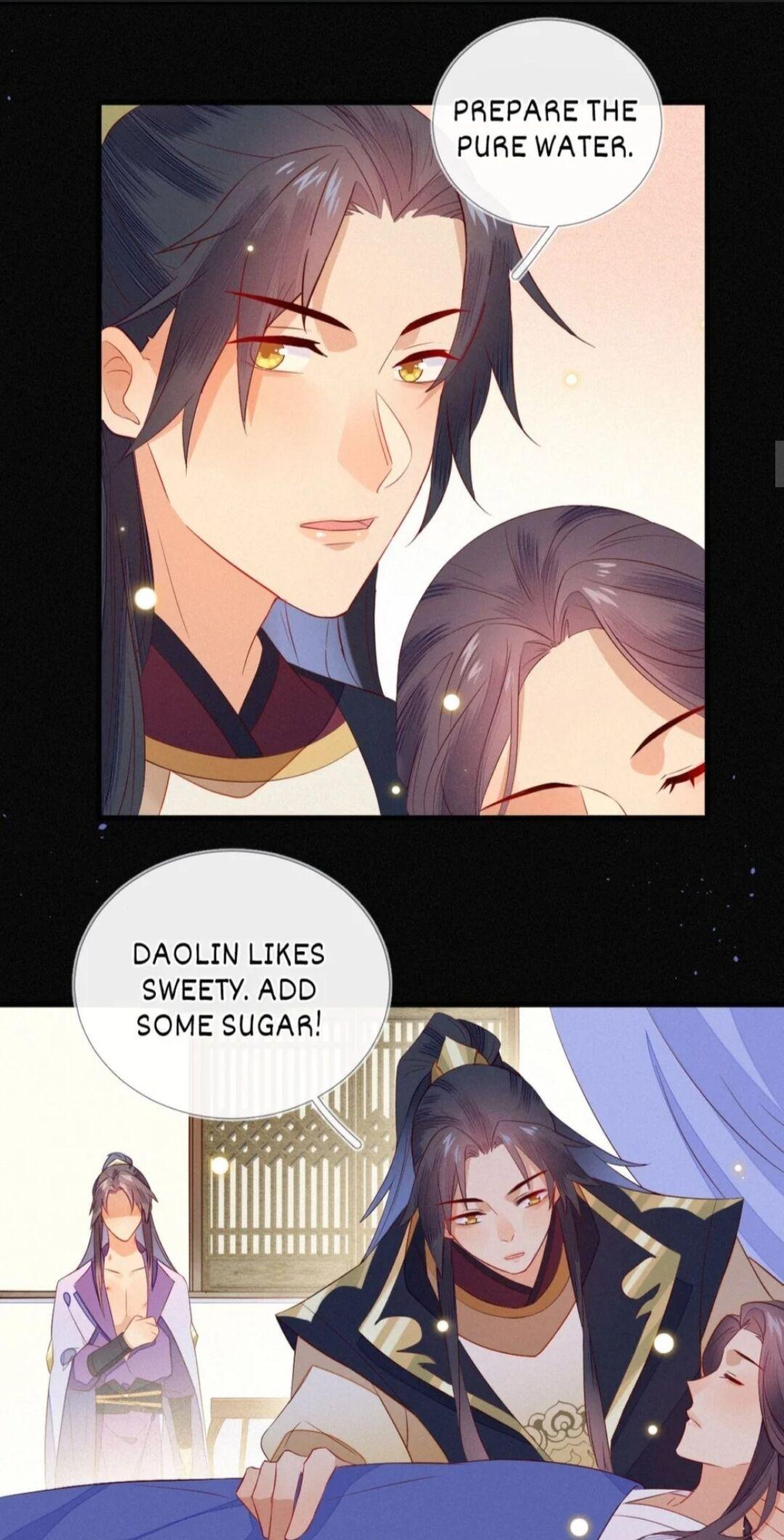 His Majesty’s Cute Prime Minister Chapter 13 - page 11