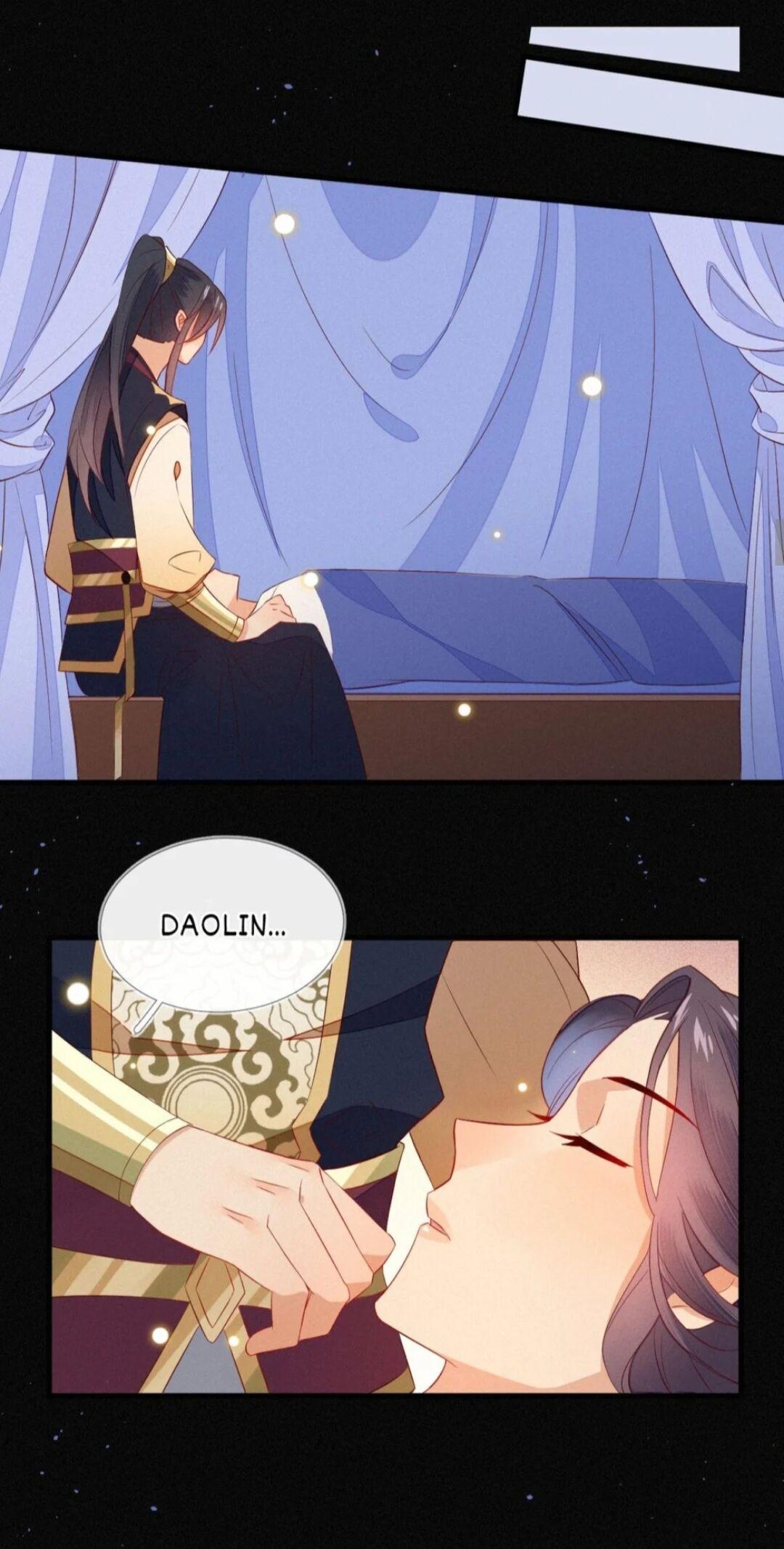 His Majesty’s Cute Prime Minister Chapter 13 - page 13