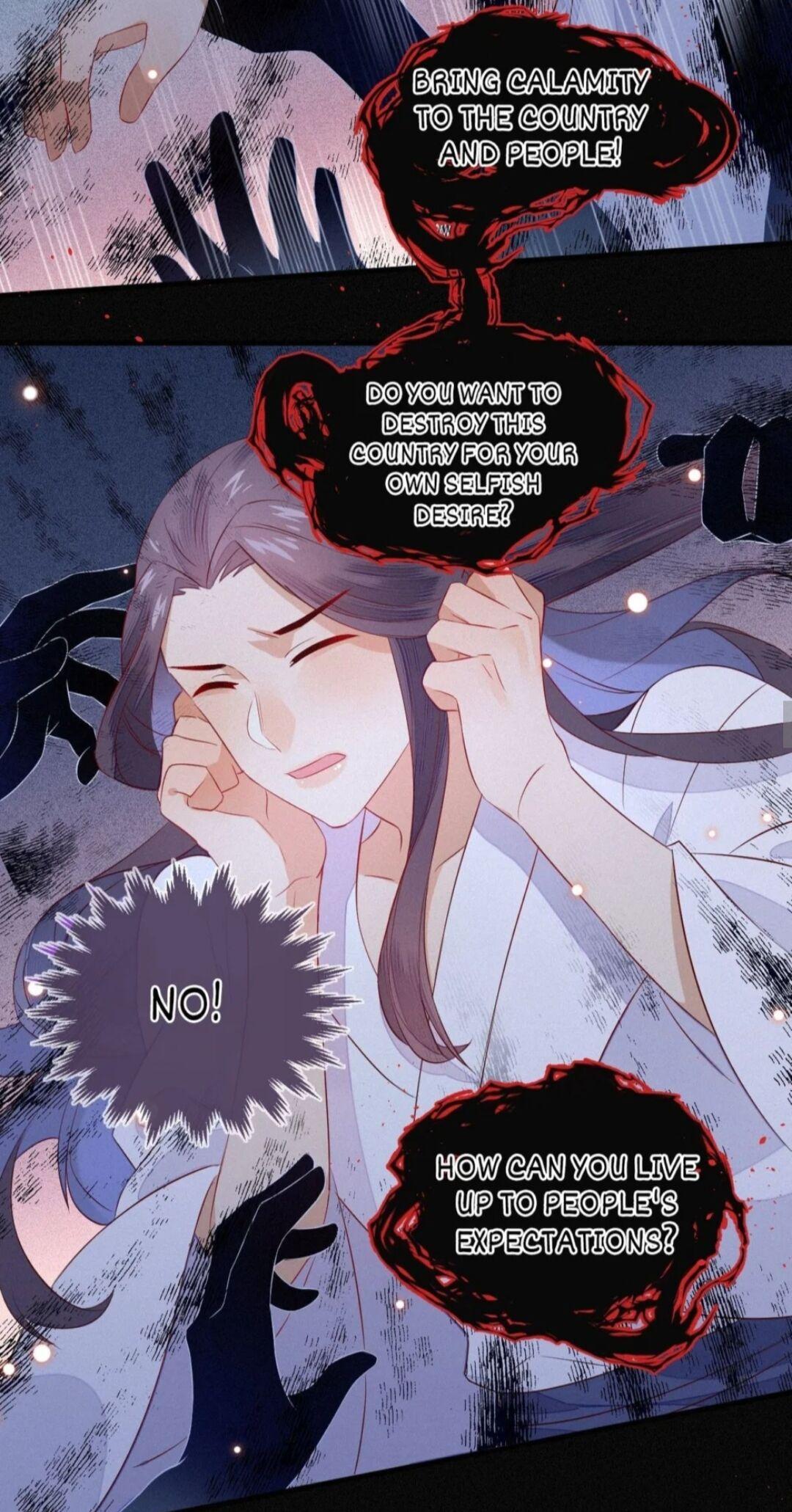 His Majesty’s Cute Prime Minister Chapter 13 - page 17