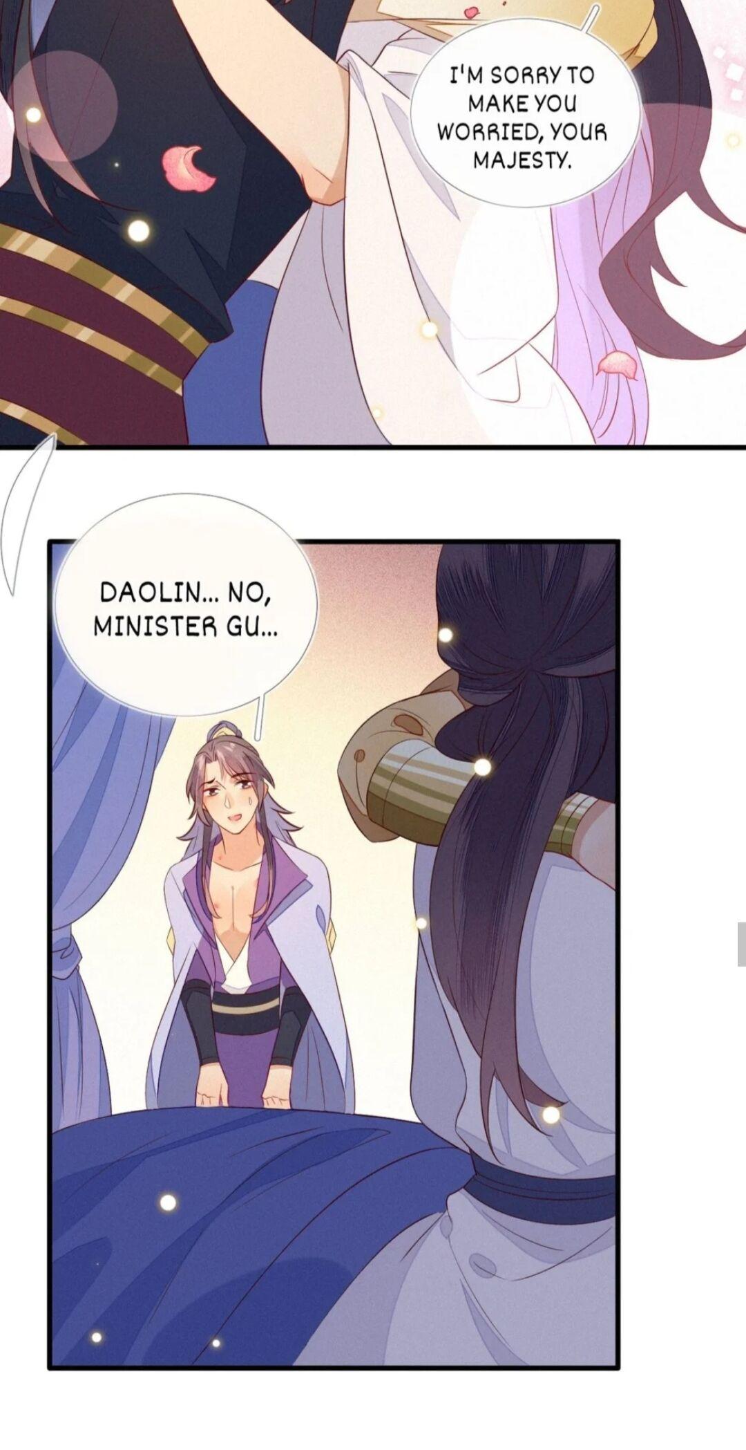 His Majesty’s Cute Prime Minister Chapter 13 - page 24