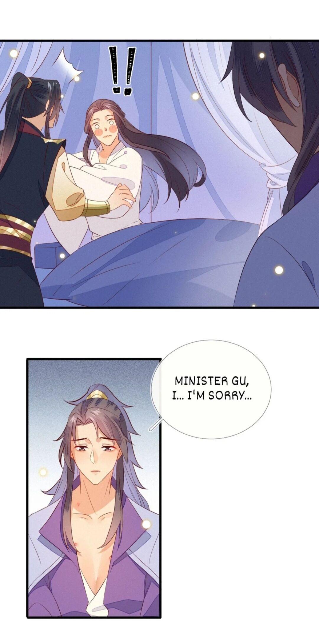 His Majesty’s Cute Prime Minister Chapter 13 - page 25