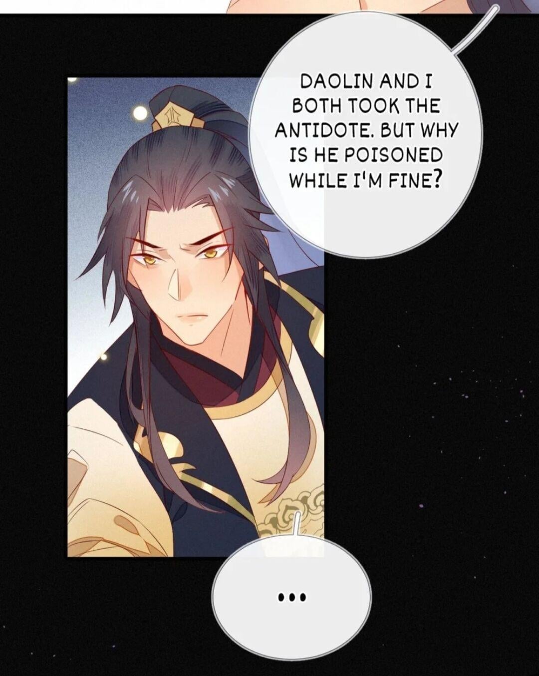 His Majesty’s Cute Prime Minister Chapter 13 - page 3