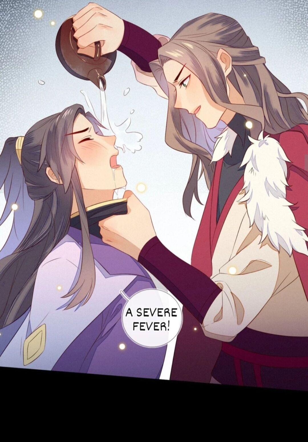 His Majesty’s Cute Prime Minister Chapter 12 - page 11