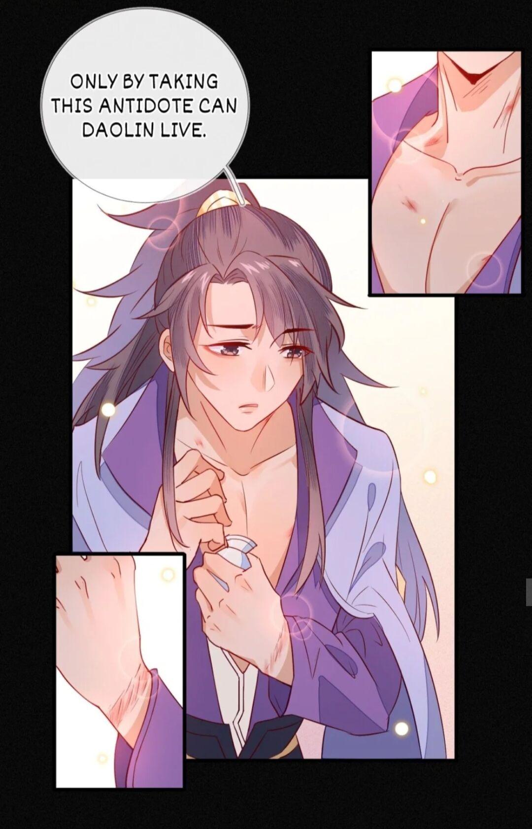 His Majesty’s Cute Prime Minister Chapter 12 - page 27