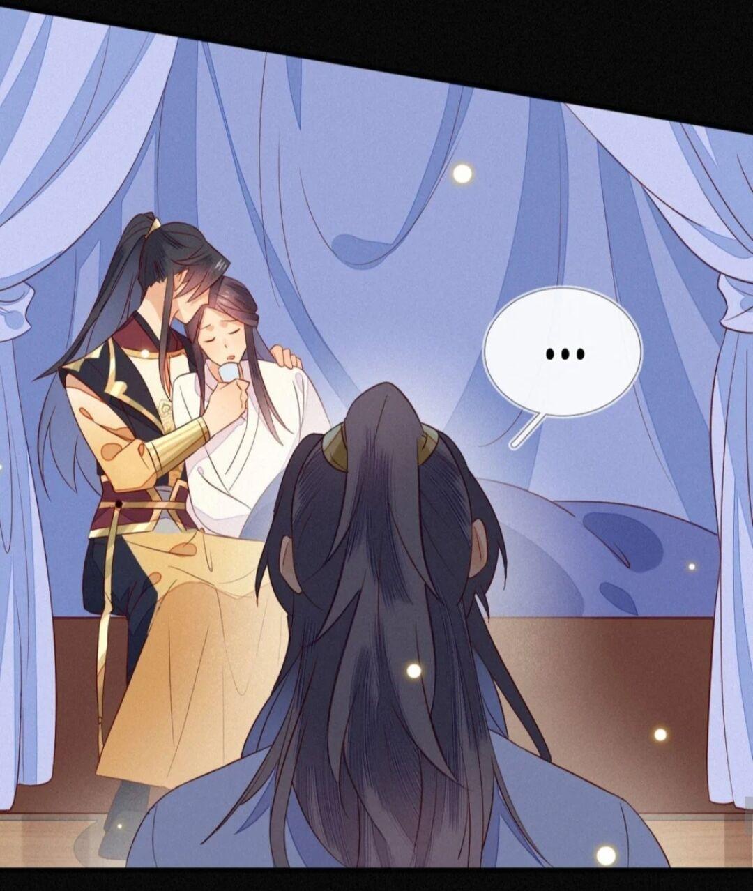 His Majesty’s Cute Prime Minister Chapter 12 - page 32