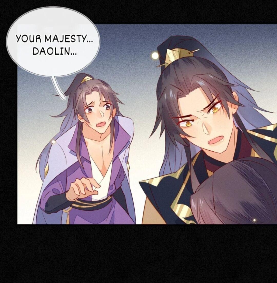 His Majesty’s Cute Prime Minister Chapter 12 - page 39