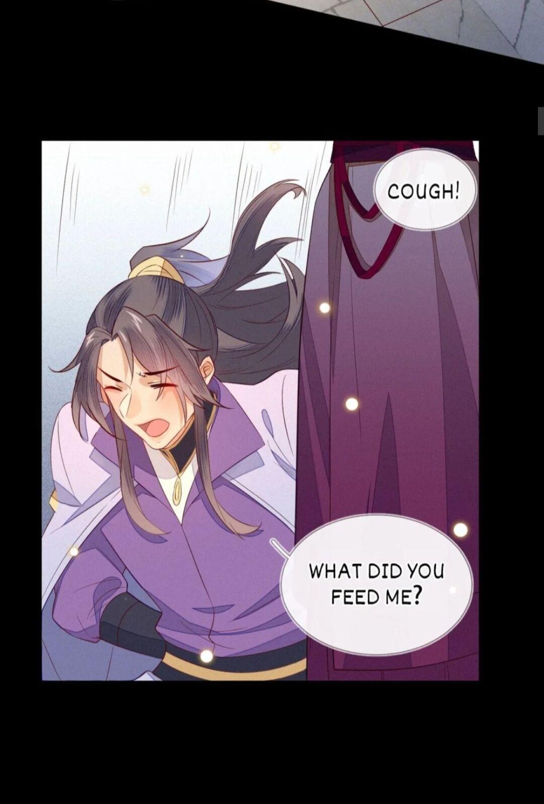 His Majesty’s Cute Prime Minister Chapter 12 - page 9