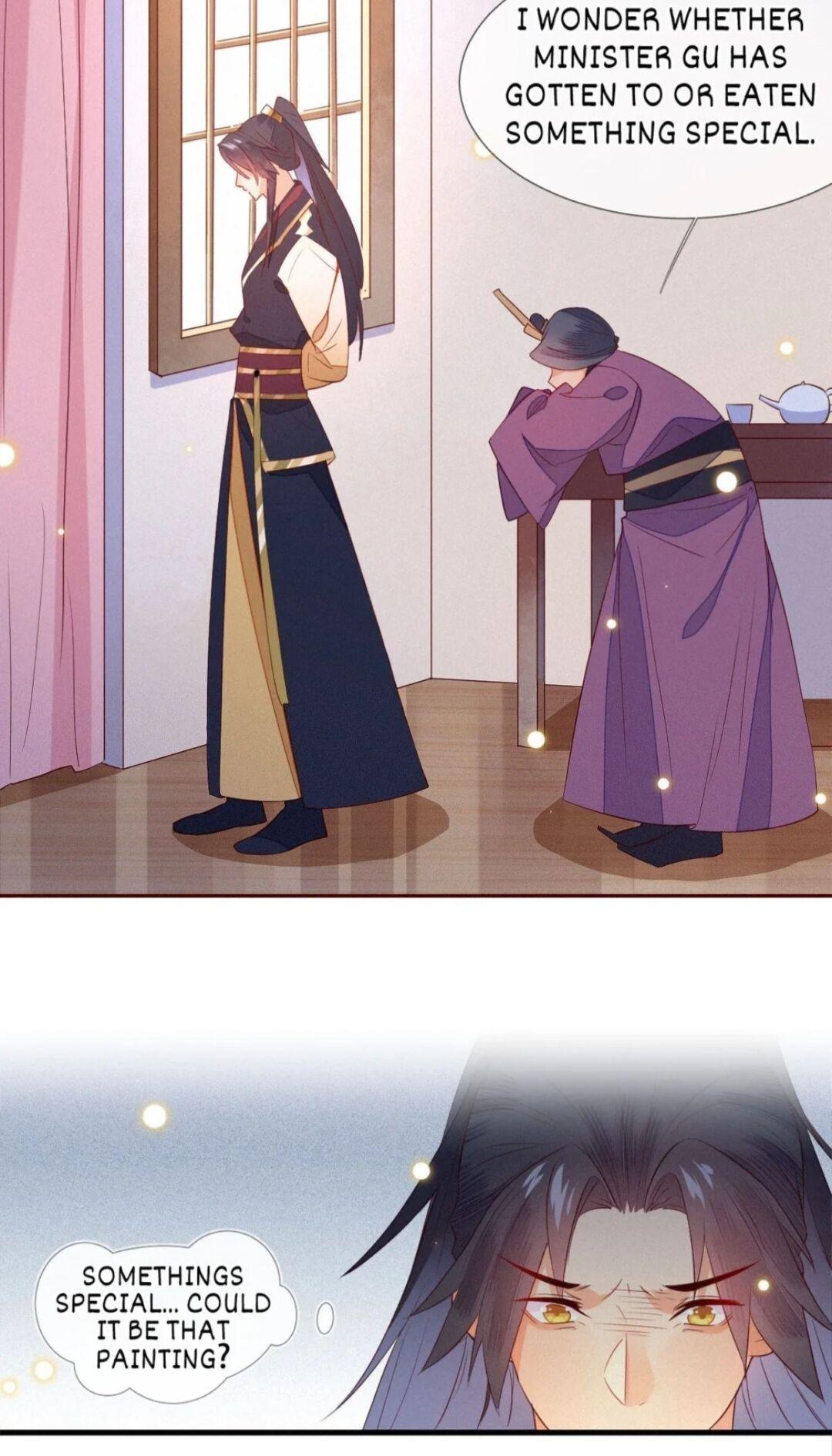 His Majesty’s Cute Prime Minister Chapter 11 - page 12