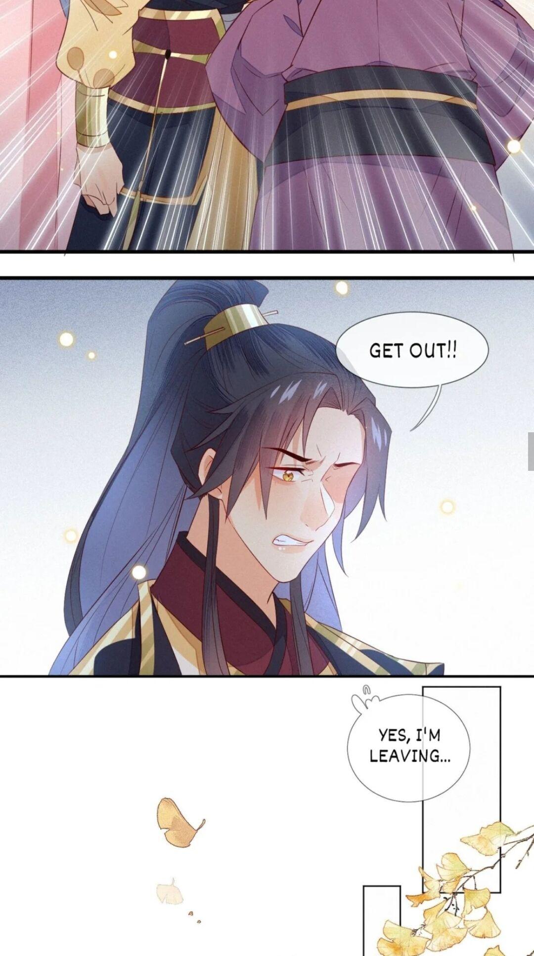 His Majesty’s Cute Prime Minister Chapter 11 - page 14