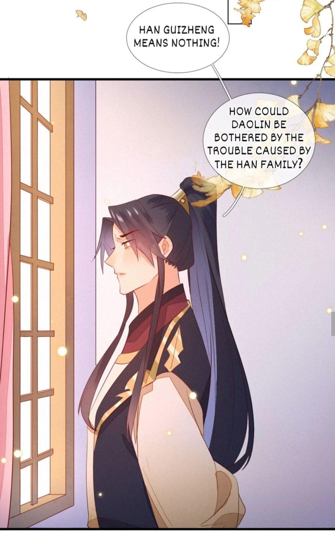 His Majesty’s Cute Prime Minister Chapter 11 - page 15