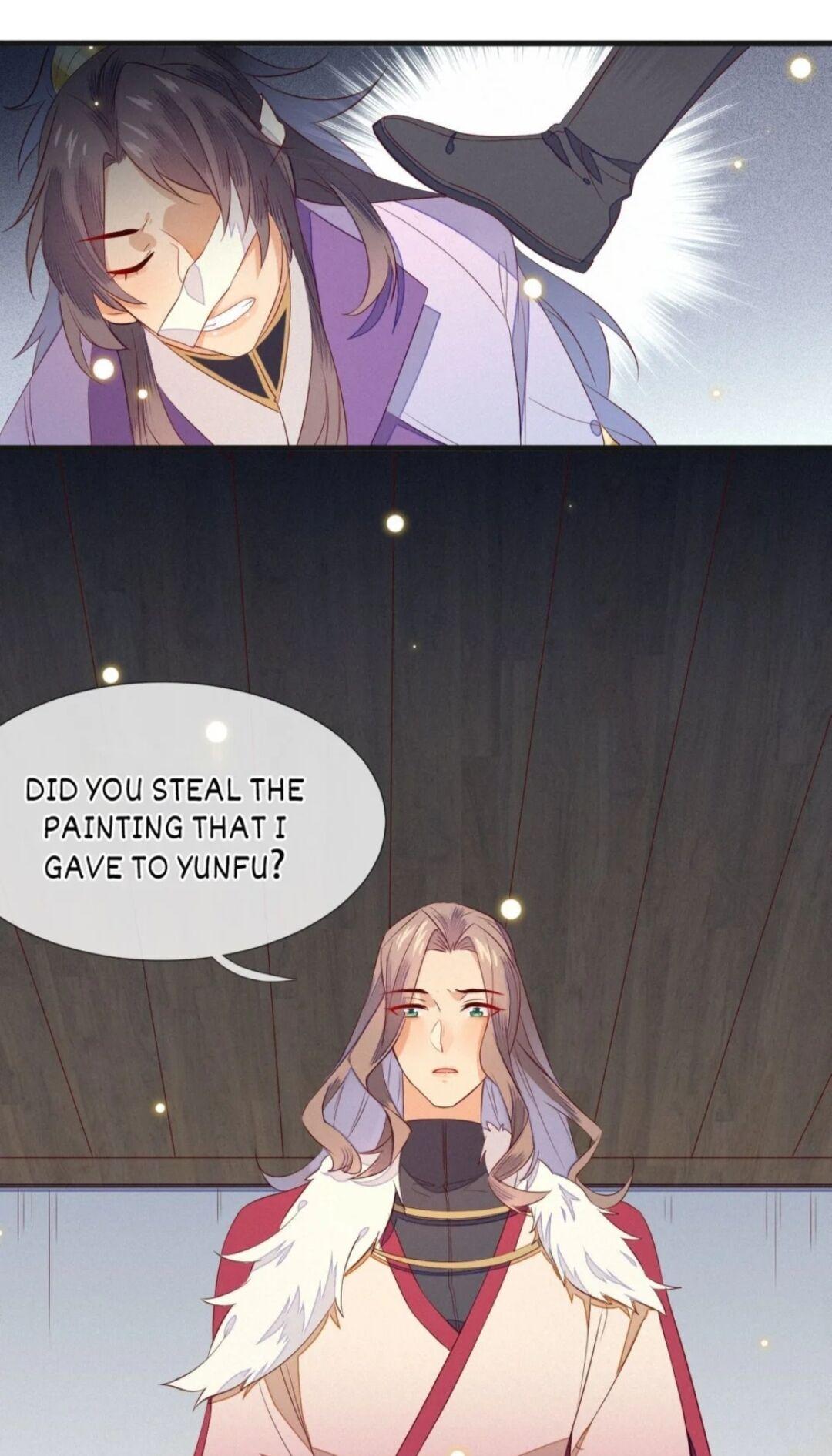 His Majesty’s Cute Prime Minister Chapter 11 - page 25