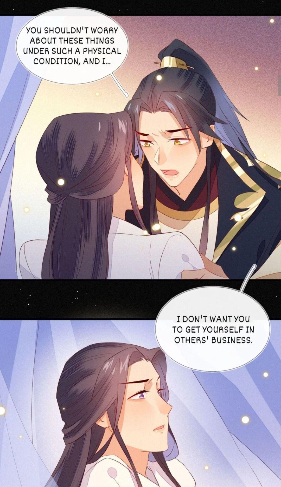 His Majesty’s Cute Prime Minister Chapter 11 - page 4
