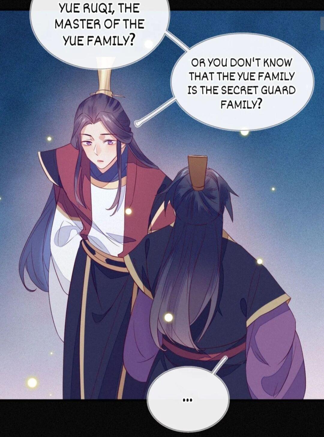 His Majesty’s Cute Prime Minister Chapter 10 - page 11