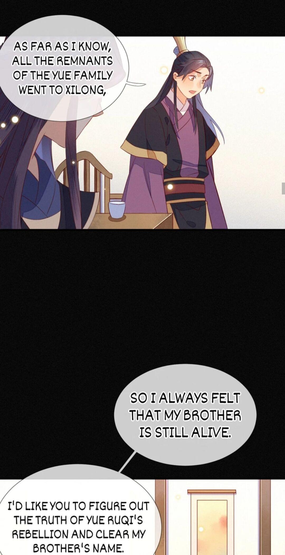 His Majesty’s Cute Prime Minister Chapter 10 - page 18
