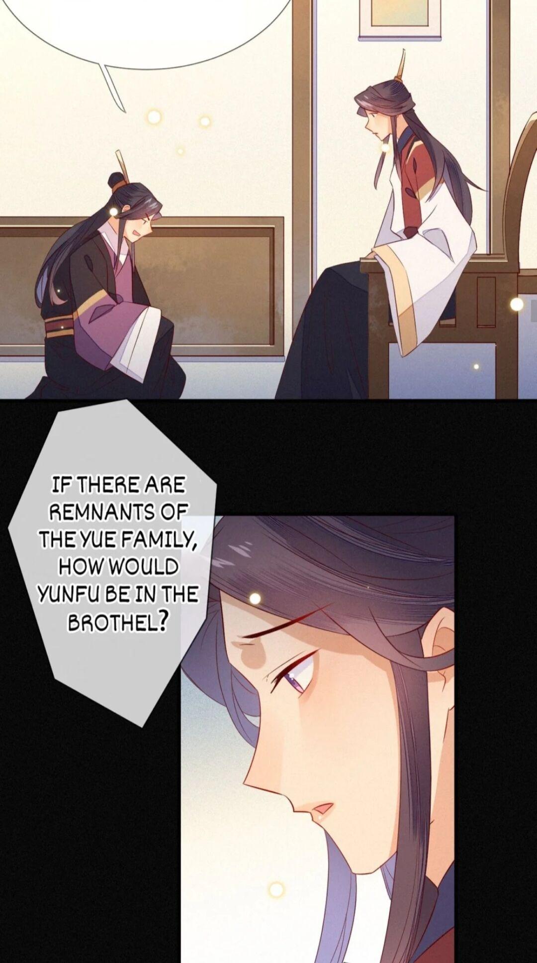 His Majesty’s Cute Prime Minister Chapter 10 - page 19