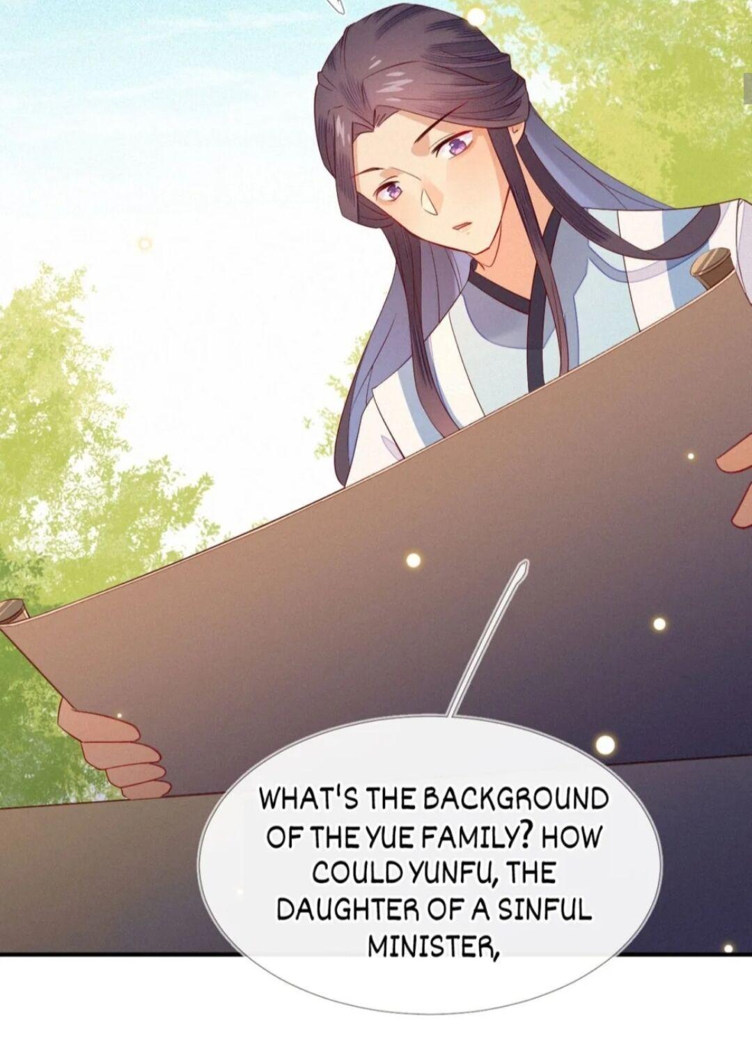 His Majesty’s Cute Prime Minister Chapter 10 - page 3