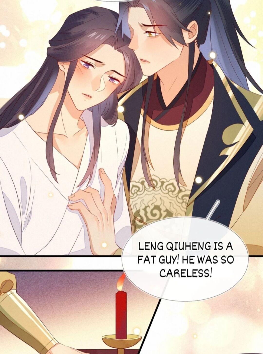 His Majesty’s Cute Prime Minister Chapter 10 - page 45