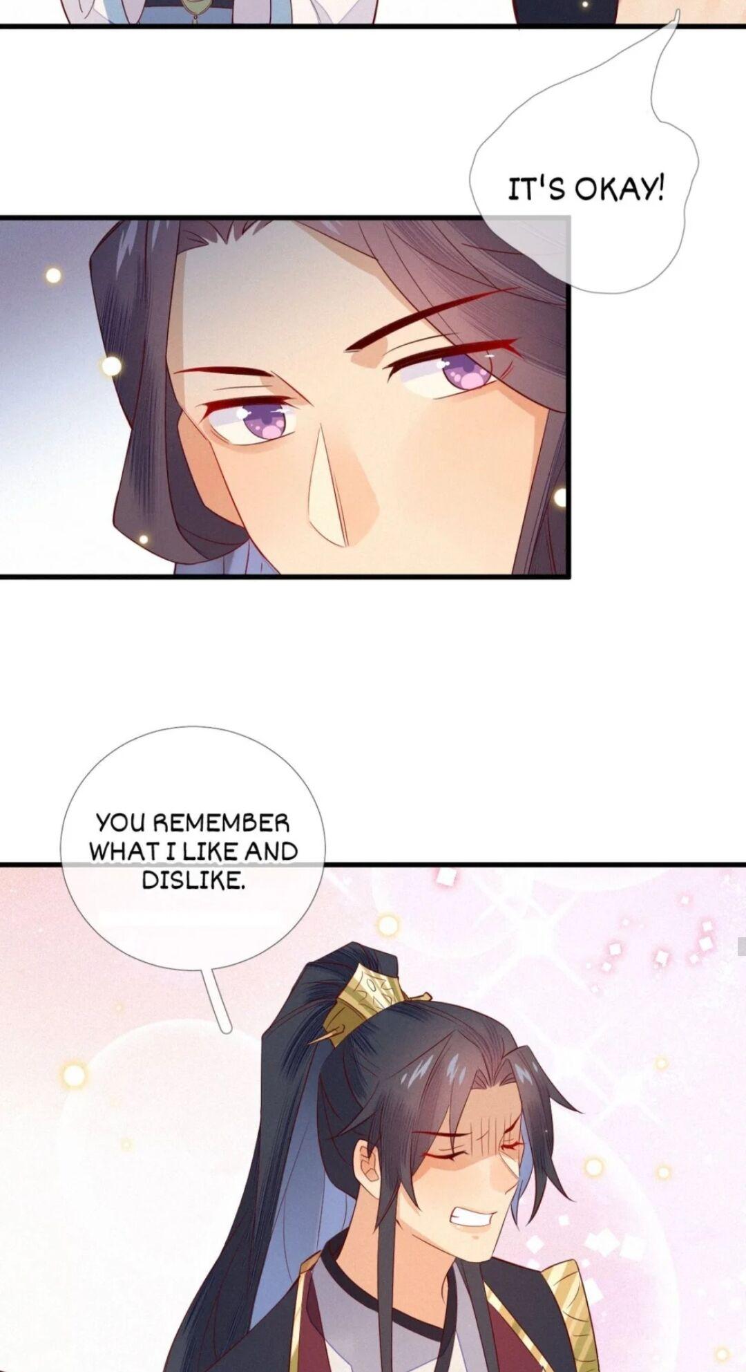 His Majesty’s Cute Prime Minister Chapter 9 - page 14