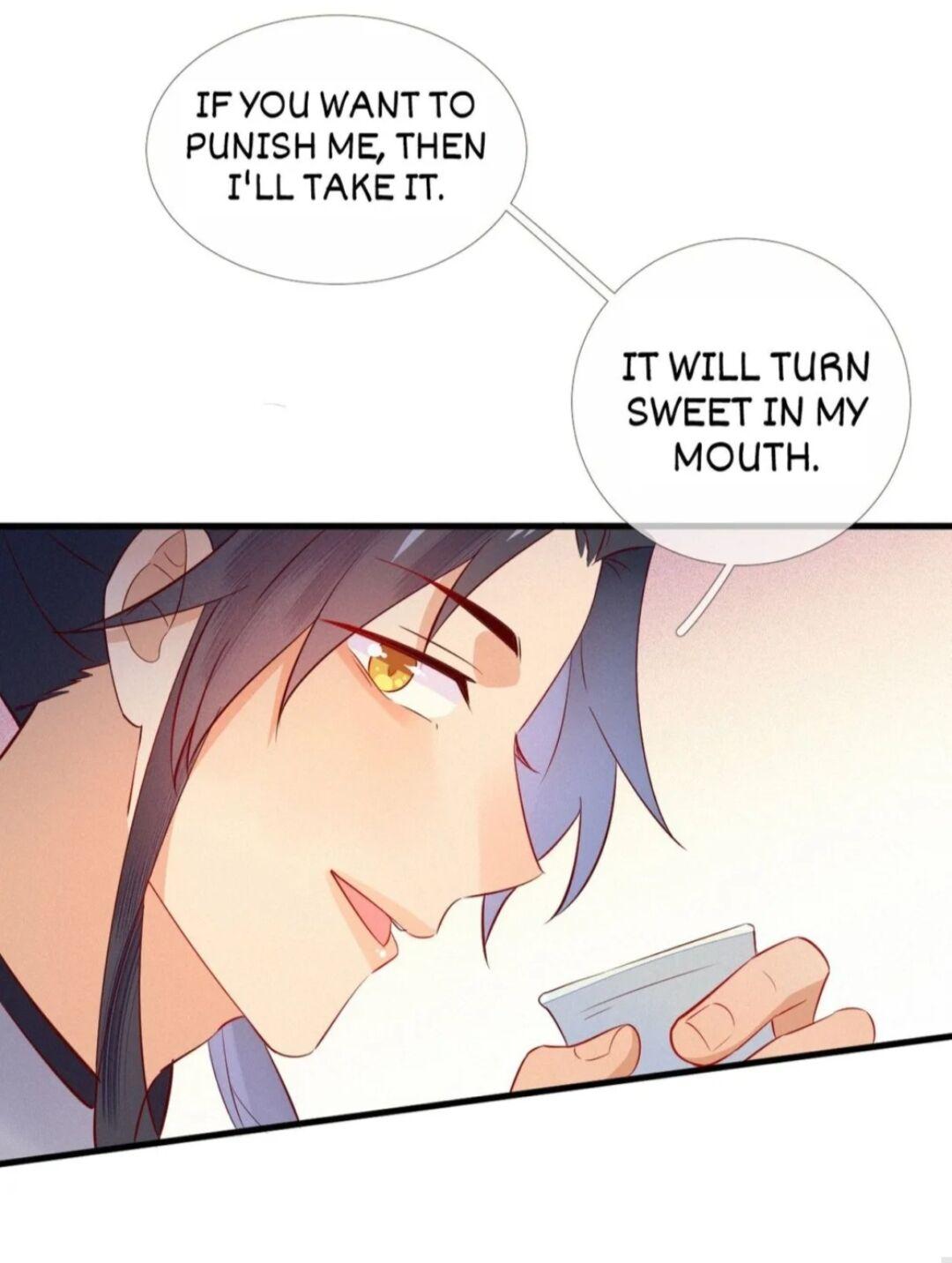 His Majesty’s Cute Prime Minister Chapter 9 - page 17