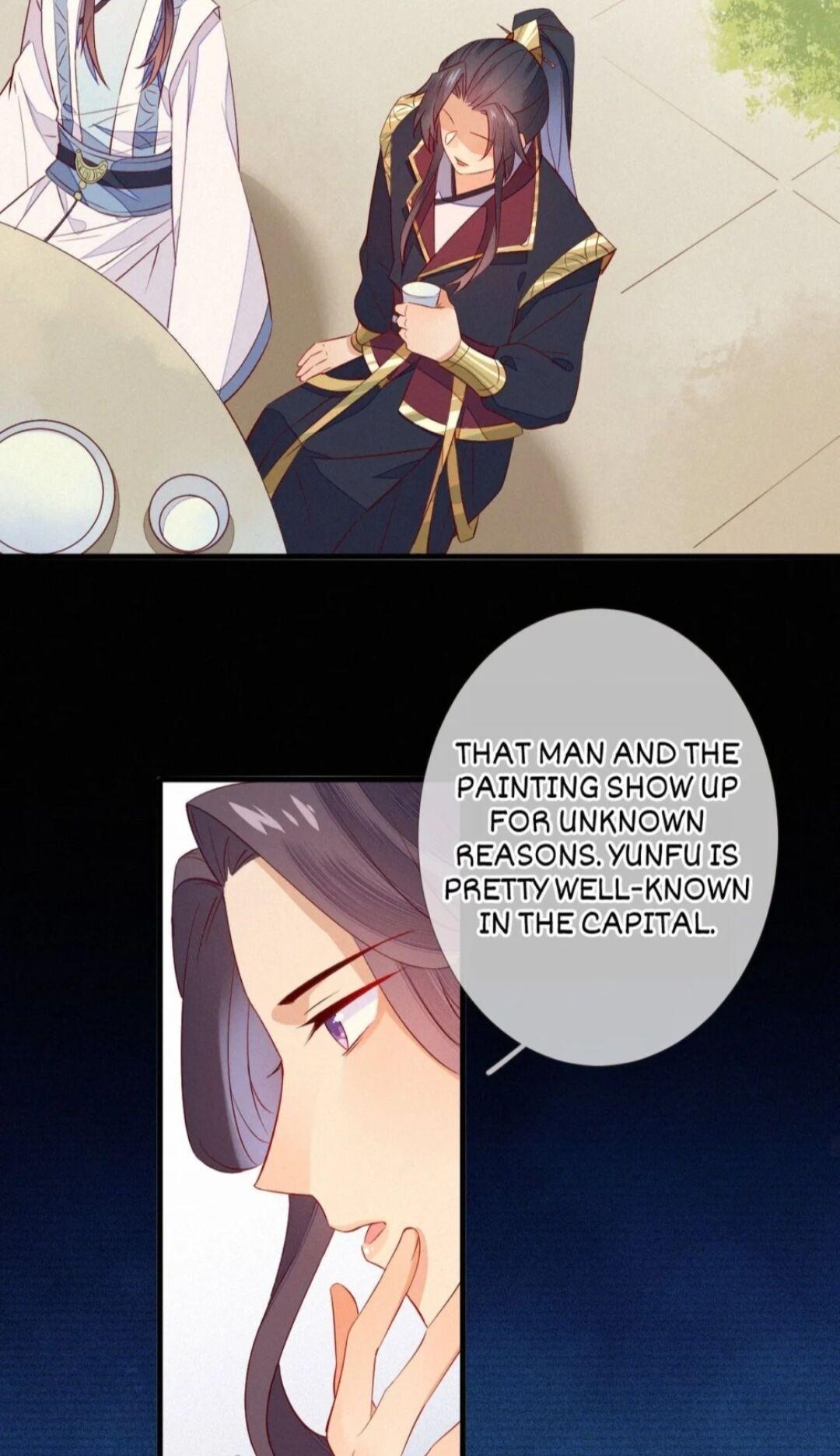 His Majesty’s Cute Prime Minister Chapter 9 - page 19