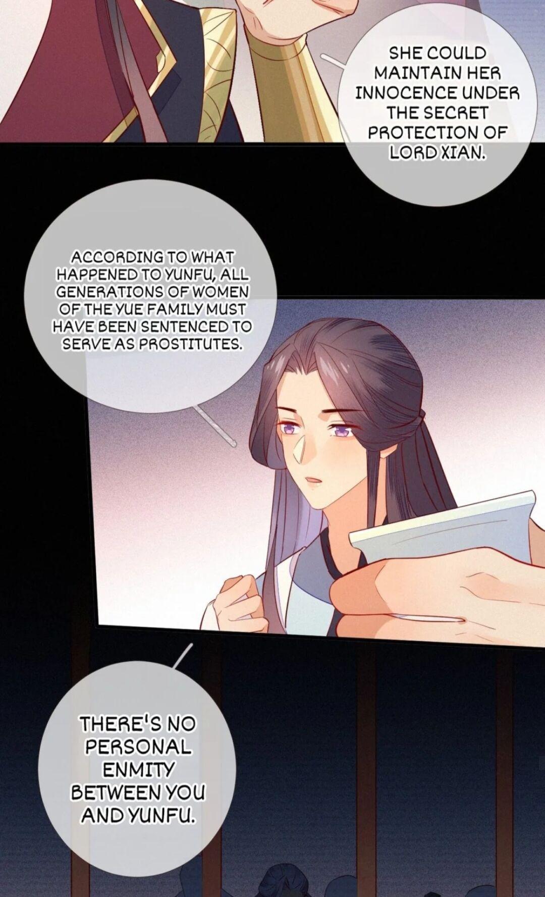 His Majesty’s Cute Prime Minister Chapter 9 - page 21