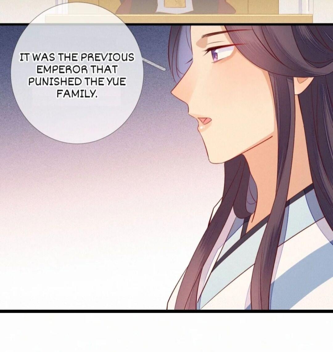 His Majesty’s Cute Prime Minister Chapter 9 - page 23