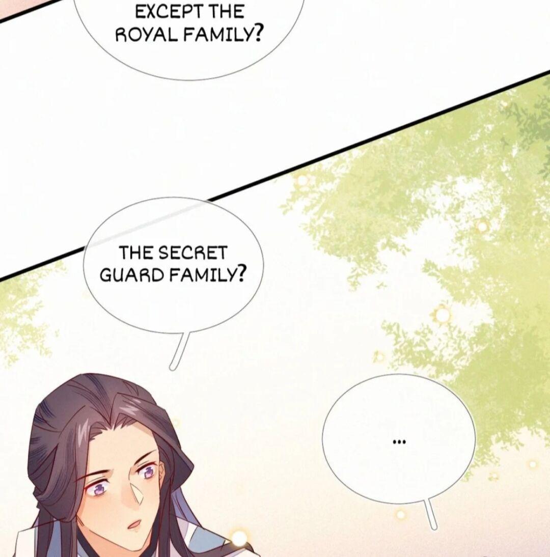 His Majesty’s Cute Prime Minister Chapter 9 - page 26