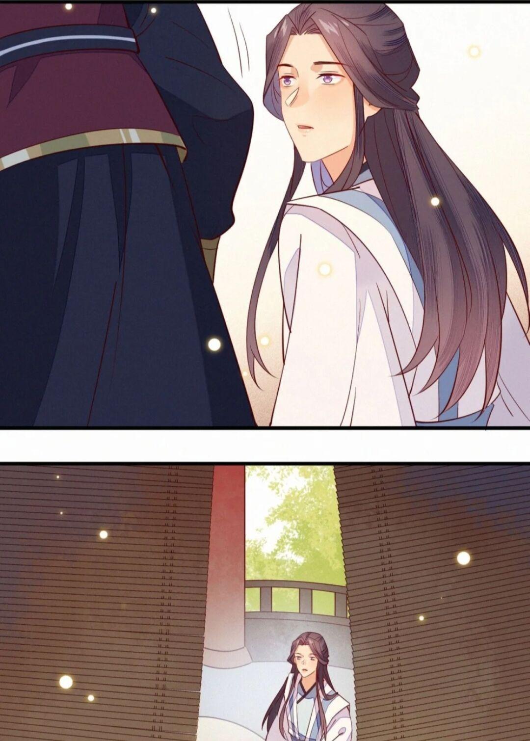 His Majesty’s Cute Prime Minister Chapter 9 - page 28