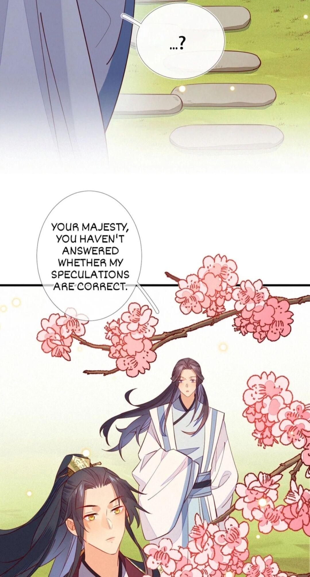 His Majesty’s Cute Prime Minister Chapter 9 - page 31