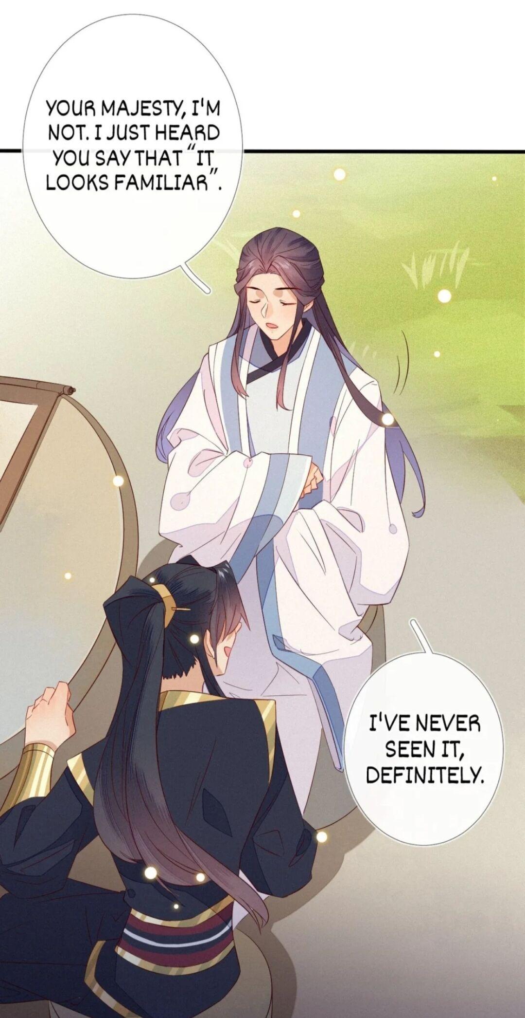 His Majesty’s Cute Prime Minister Chapter 9 - page 5