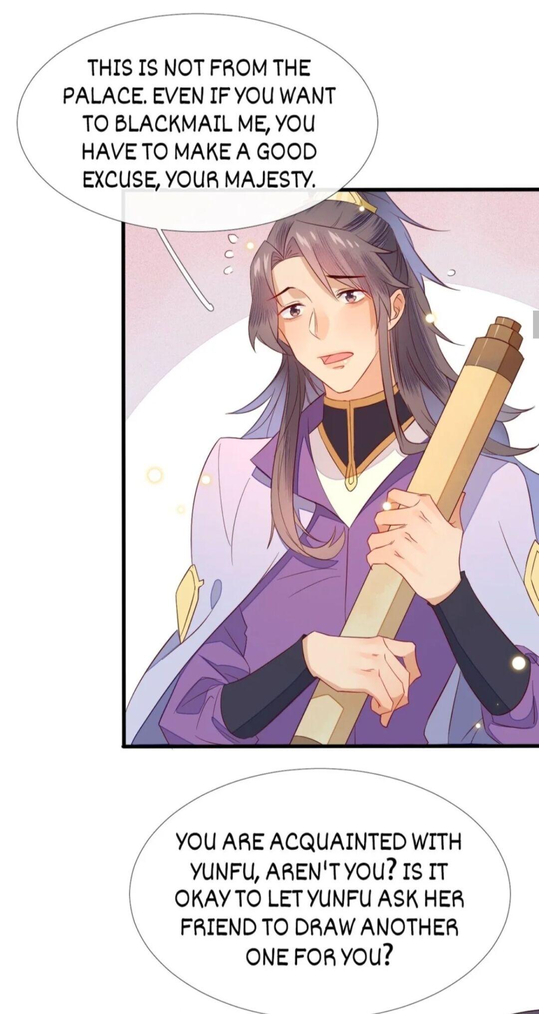 His Majesty’s Cute Prime Minister Chapter 8 - page 14