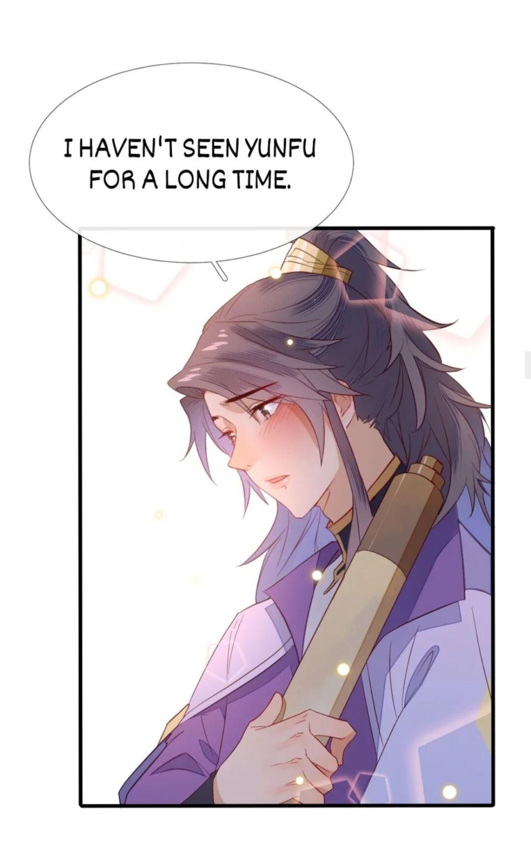 His Majesty’s Cute Prime Minister Chapter 8 - page 16