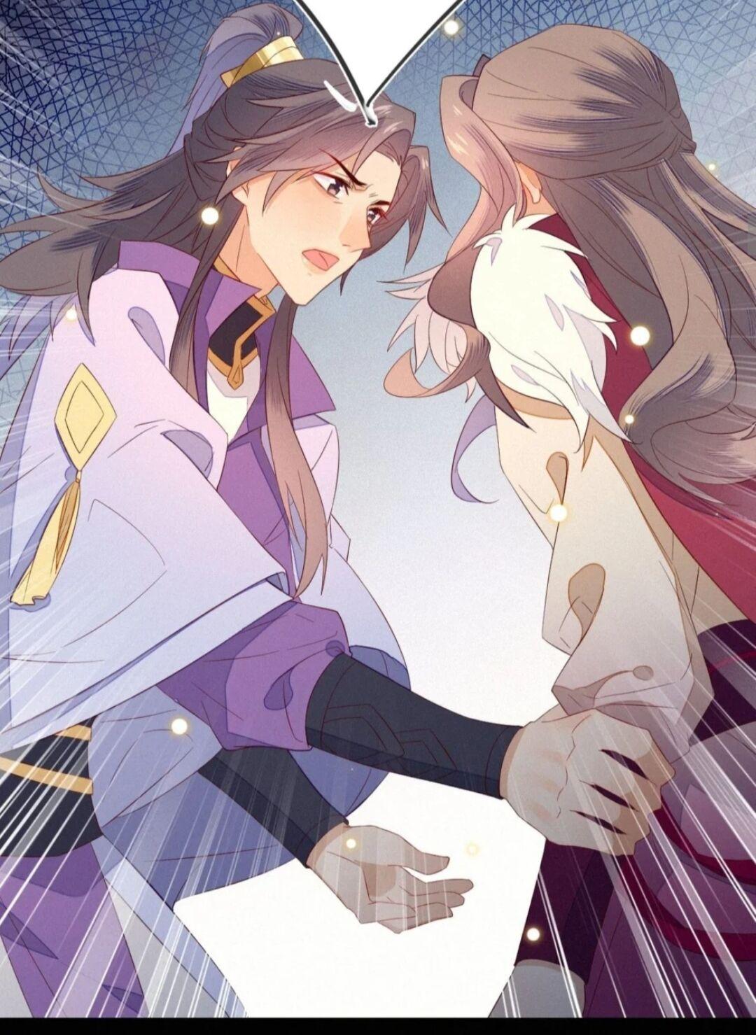 His Majesty’s Cute Prime Minister Chapter 8 - page 21