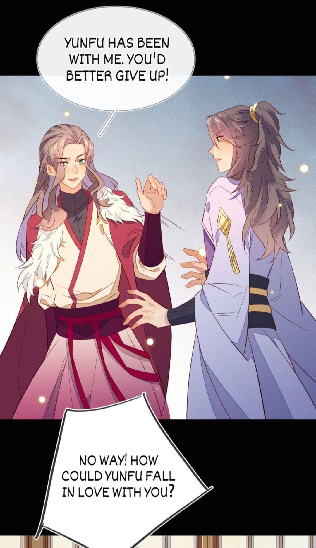 His Majesty’s Cute Prime Minister Chapter 8 - page 22