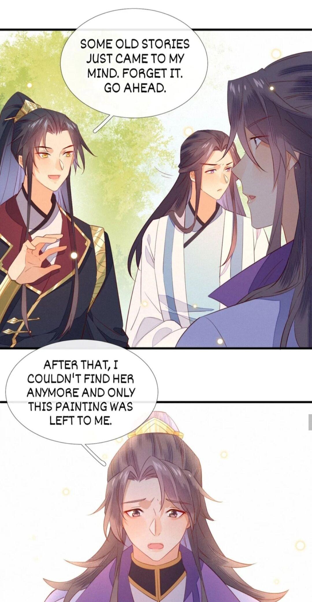 His Majesty’s Cute Prime Minister Chapter 8 - page 33